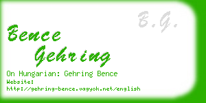 bence gehring business card